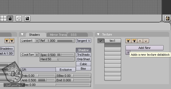 آموزش Blender : طراحی Low Poly جمجمه