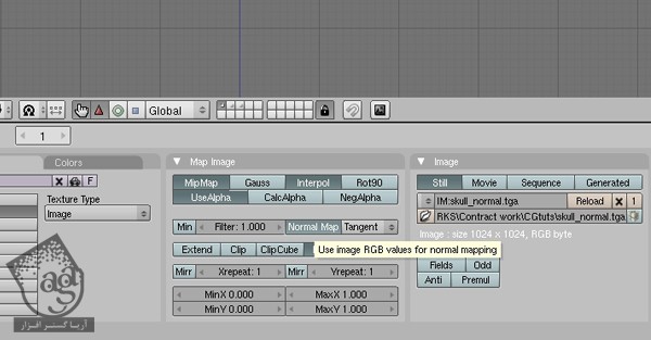 آموزش Blender : طراحی Low Poly جمجمه