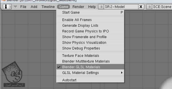 آموزش Blender : طراحی Low Poly جمجمه