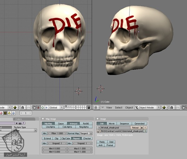 آموزش Blender : طراحی Low Poly جمجمه