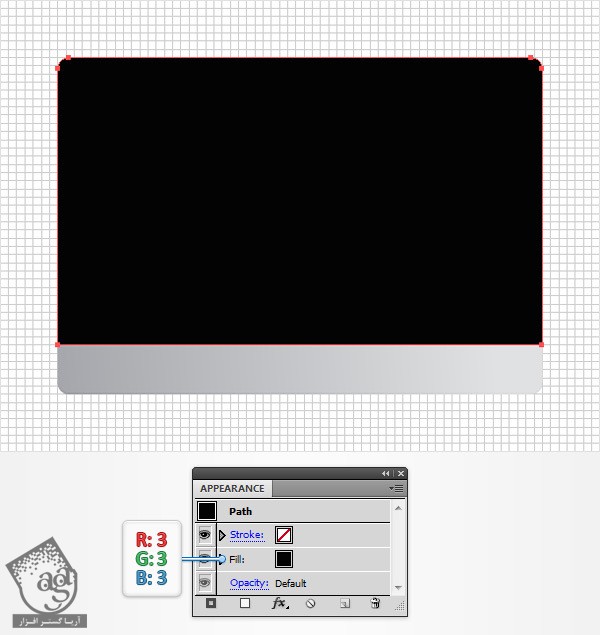 آموزش Illustrator : طراحی آیکن مک