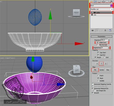 آموزش 3Ds Max : آشنایی با MassFX Modifier