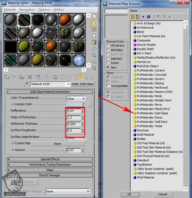 آموزش 3Ds Max : نورپردازی و رندرینگ با Mental Ray