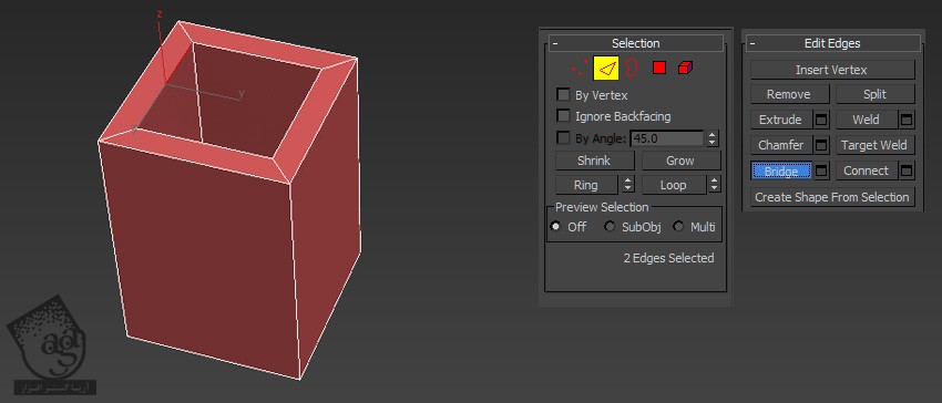 آموزش 3Ds Max : طراحی خانه کوچک سه بعدی