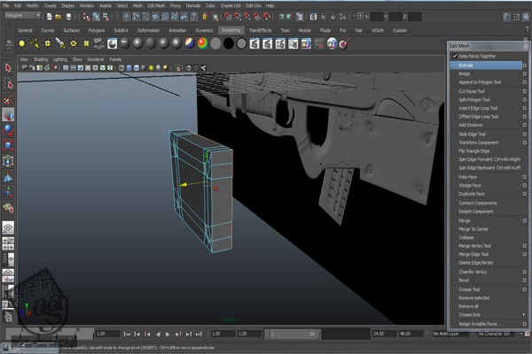 آموزش Maya : مدل سازی اسلحه – قسمت اول