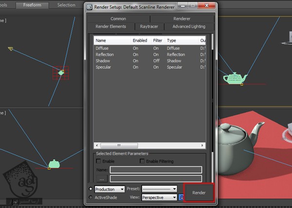 آموزش 3Ds Max و After Effects : خروجی Multi Pass و کامپوزیت کردن – قسمت اول
