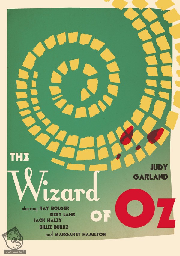 آموزش InDesign : طراحی پوستر فیلم جادوگر شهر آز – قسمت دوم
