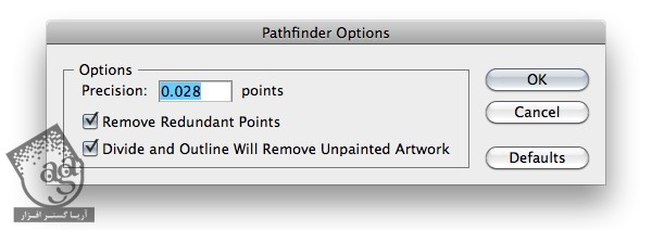 راهنمای جامع پنل Pathfinder در Illustrator