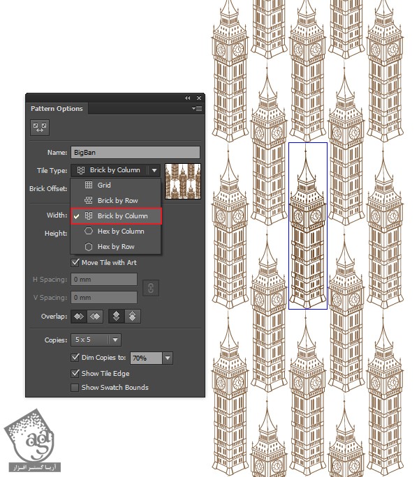 آموزش Illustrator : طراحی الگوی یکپارچه برج