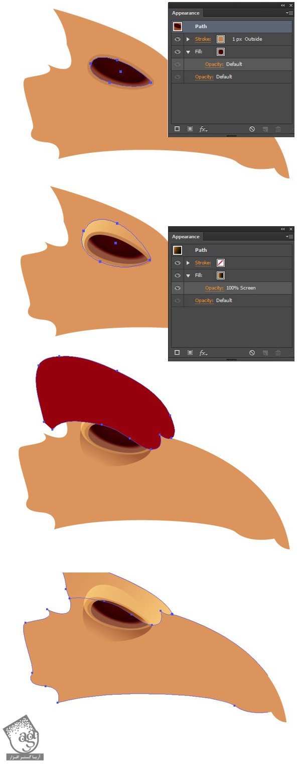 آموزش Illustrator : طراحی طاووس - قسمت اول