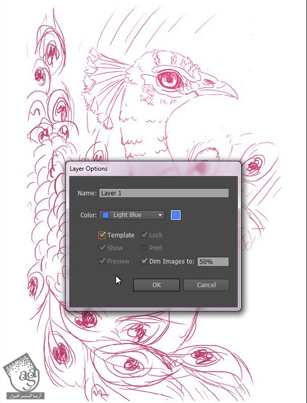 آموزش Illustrator : طراحی طاووس - قسمت اول