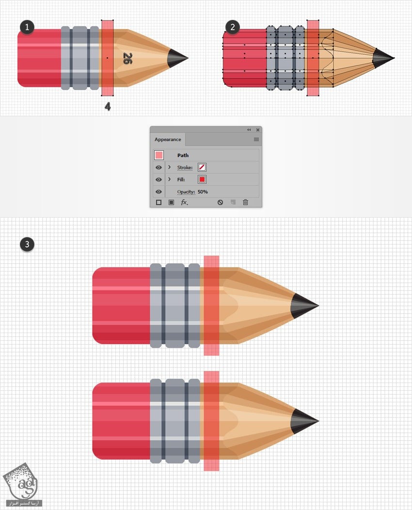 آموزش Illustrator : طراحی افکت متنی مدادی – قسمت دوم