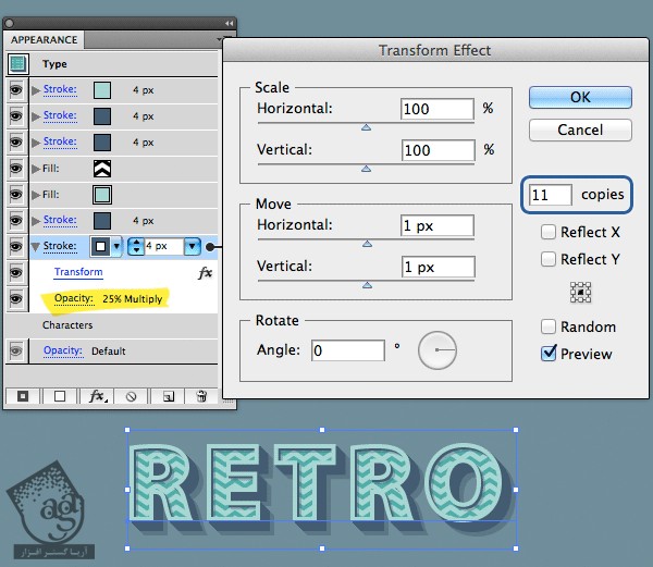 آموزش Illustrator : طراحی افکت متنی Retro با کمک پنل Appearance