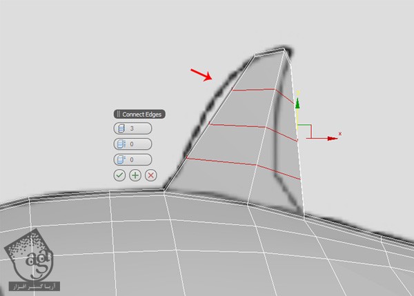 آموزش 3Ds Max : مدل سازی، تکسچرینگ و ریگینگ کوسه – قسمت دوم