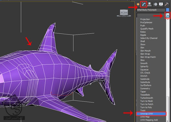 آموزش 3Ds Max : مدل سازی، تکسچرینگ و ریگینگ کوسه – قسمت سوم