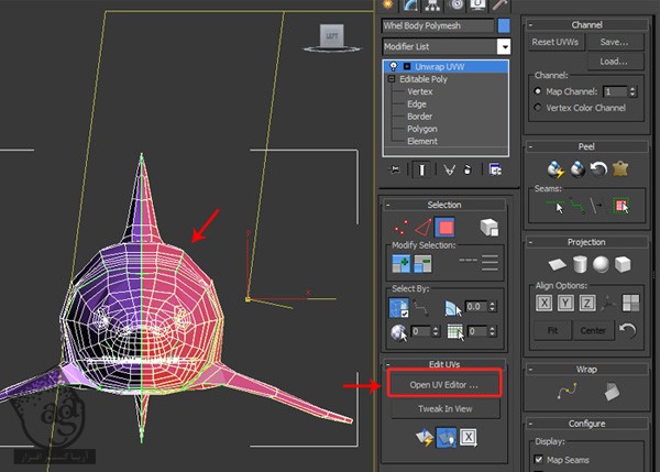 آموزش 3Ds Max : مدل سازی، تکسچرینگ و ریگینگ کوسه – قسمت سوم