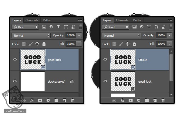 آموزش Photoshop : طراحی افکت متنی راه راه - قسمت اول