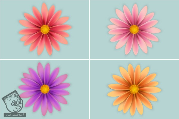 آموزش طراحی گل های ساده با ابزار Gradient Mesh در Illustrator