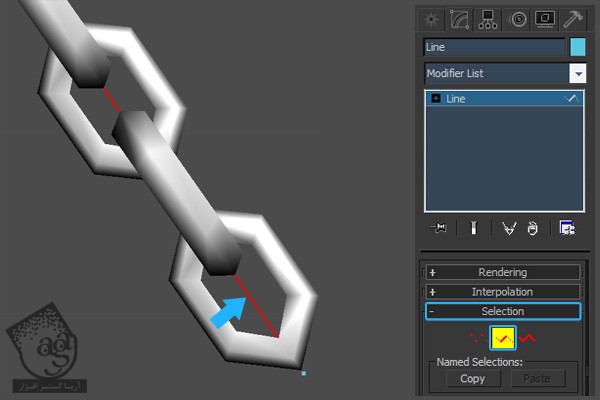 آموزش 3Ds Max : شبیه سازی زنجیر با استفاده از Reactor