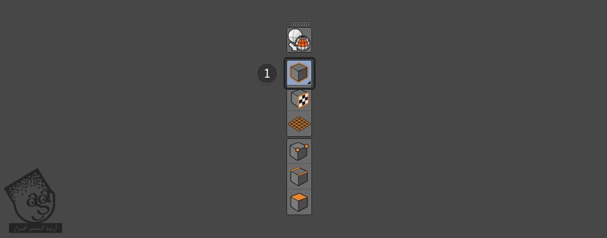 آموزش Cinema4D : مدل سازی ساعت هوشمند – قسمت دوم