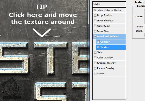 آموزش Photoshop : طراحی افکت متنی استیل