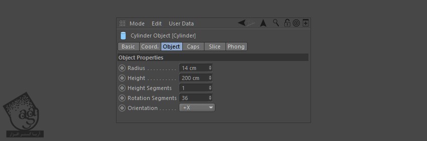 آموزش Cinema4D : مدل سازی نینتندو سوئیچ – قسمت دوم