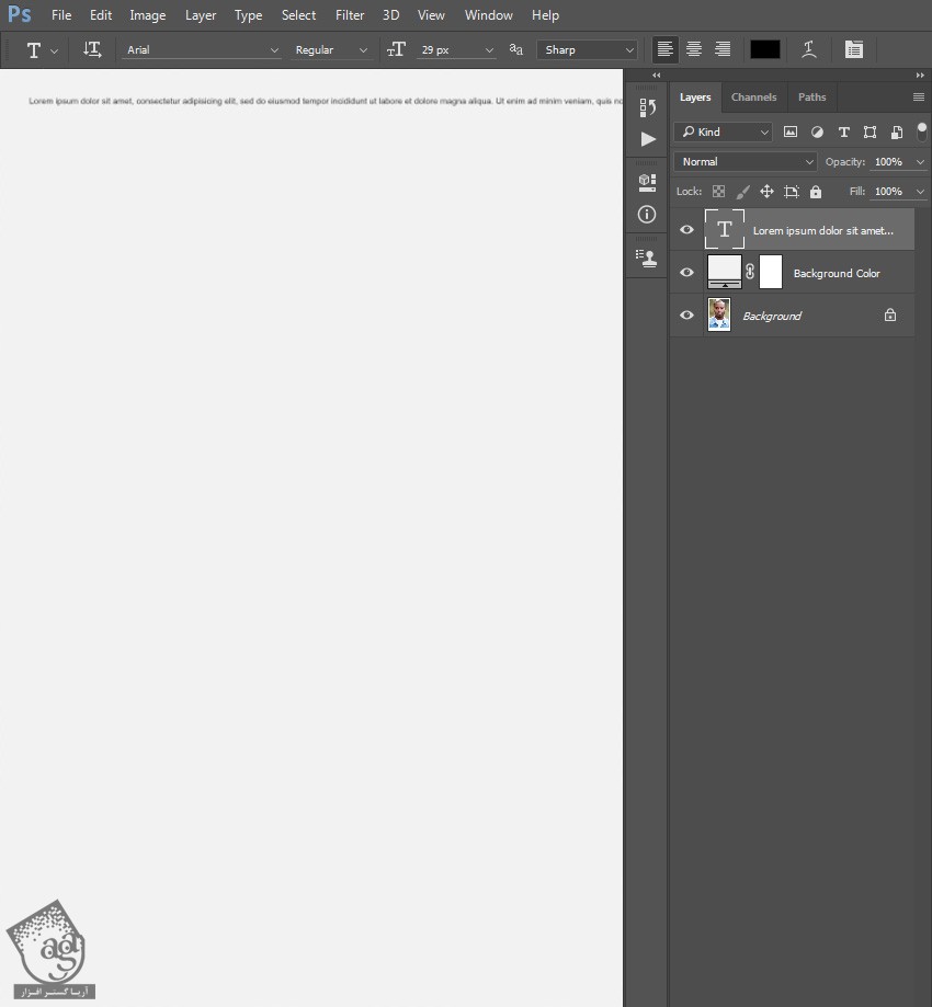 آموزش Photoshop : طراحی افکت تصویری Typography – قسمت اول