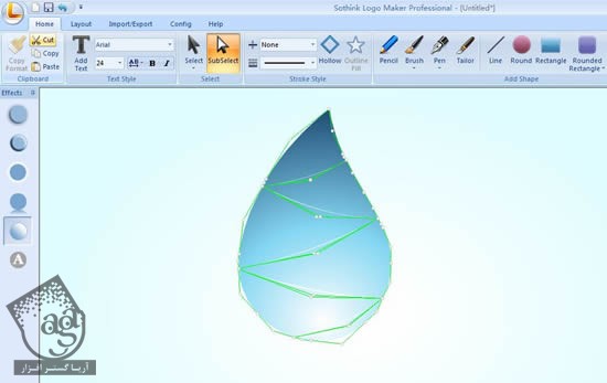 آموزش Logo Maker Pro : طراحی لوگوی قطره آب