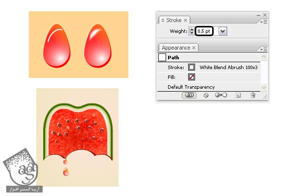 آموزش Illustrator : طراحی افکت متنی هندوانه – قسمت دوم