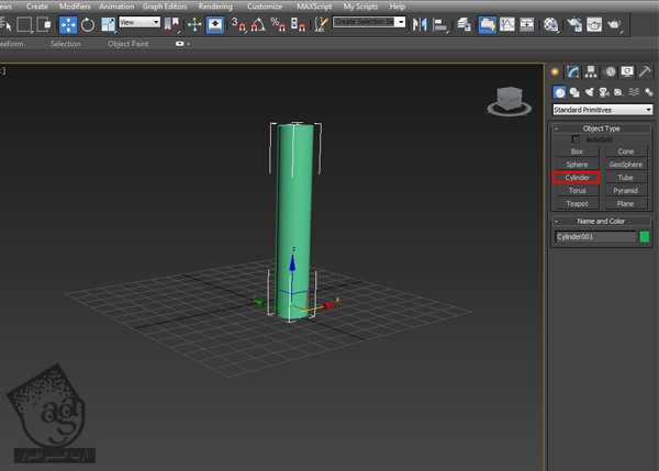 آموزش 3Ds Max : متحرک سازی بادسنج