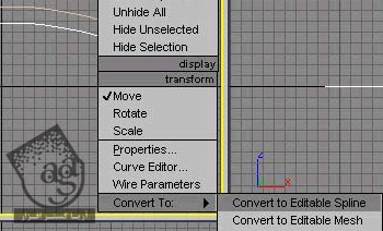 آموزش 3Ds Max : مدل سازی لوگوی ویندوز