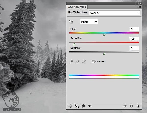 آموزش Photoshop : طراحی منظره زمستانی