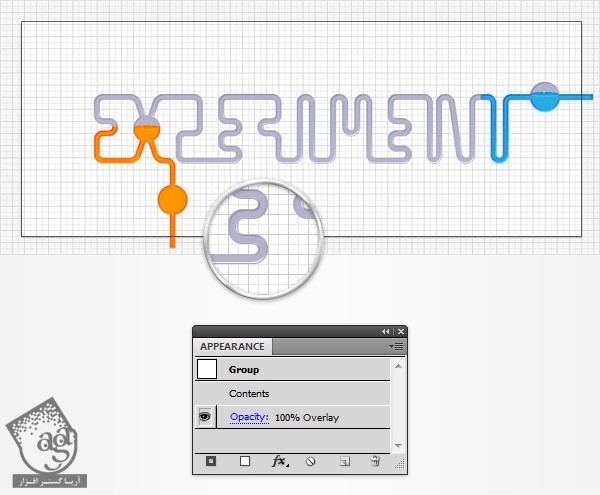 ایجاد افکت متنی لوله های آزمایشگاهی در Adobe Illustrator