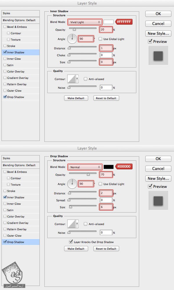 آموزش Photoshop: طراحی رابط کاربری اپلیکیشن Muisc Player آیفون – قسمت دوم