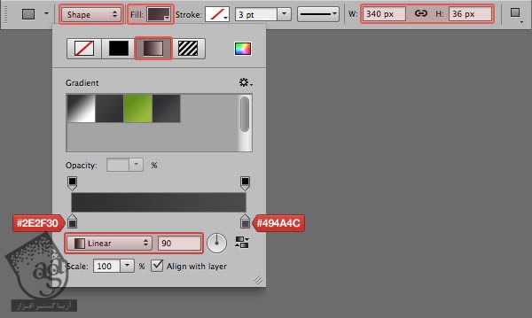 آموزش Photoshop: طراحی رابط کاربری اپلیکیشن Muisc Player آیفون – قسمت اول