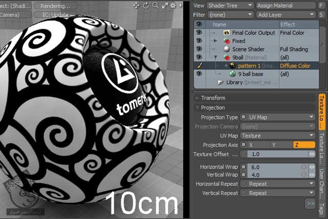 آموزش Photoshop : طراحی الگوی یکپارچه برای 3D App