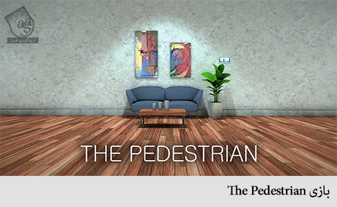 بازی the pedestrian
