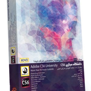 دانشگاه مجازی Adobe