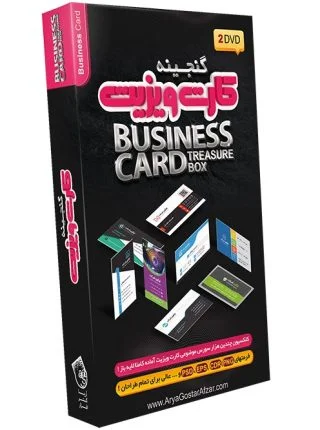 گنجینه کارت ویزیت لایه باز PSD