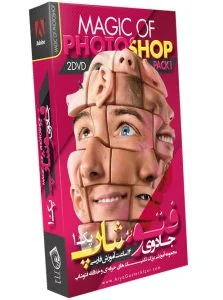 Magic-of-Photoshop-Pack1-Box