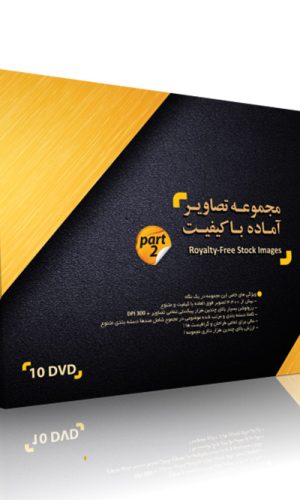 مجموعه تصاویر باکیفیت و آماده شاتراستاک Shutterstock