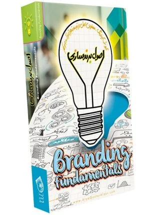 آموزش برندسازی و برندینگ