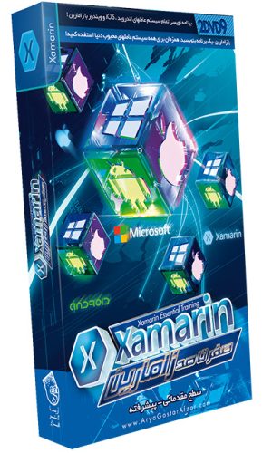 صفر تا صد آموزش زامارین Xamarin